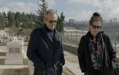 Německé kino na Finále Plzeň Německé kino na Finále Plzeň