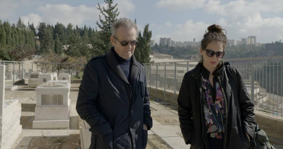 German Cinema at Finále Plzeň German Cinema at Finále Plzeň